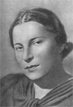 ����� �����. ����������, ������ 1930-� ��.