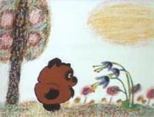 ���� �� ����������� ������ ����. ���. �.������. ����, 1969
