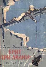 ������� ����� �.�������� ����� ���� ����蔻 (�., 1960). �����. �.���������