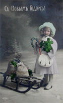 �������� 1910-13 ��