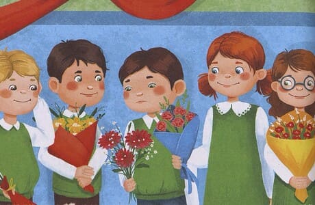 Нескучная школа «Непридуманных школьных историй»