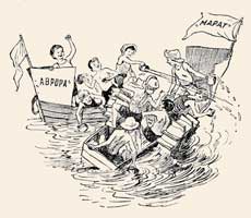 Рис. И.Семёнова к рассказу Ю.Сотника «“Архимед” Вовки Грушина»